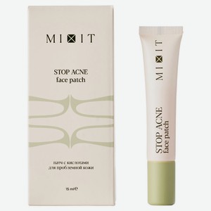 Патч для лица Mixit Stop Acne с кислотами, 15 мл