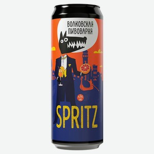 Пивной напиток «Волковская Пивоварня» Spritz фильтрованный, 450 мл