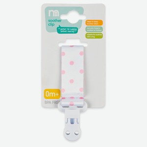 Держатель для пустышки Mothercare бело-розовый с 0 мес., 1 шт