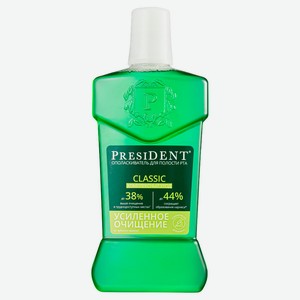Ополаскиватель для полости рта President Classic Усиление очищение, 400 мл