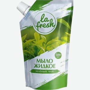 Жидкое мыло La Fresh Зеленый чай 500мл