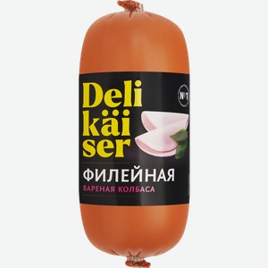 Колбаса вареная Delikaiser Филейная из мяса цыплят, 300 г