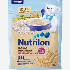 Каша Nutrilon безмолочная рисовая с 4 месяцев 180г, 180 г