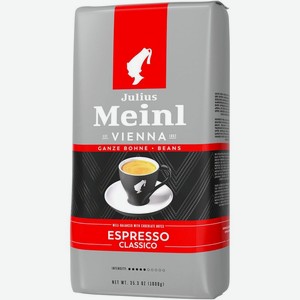 Кофе в зернах Julius Meinl Эспрессо Classico натуральный жареный 1кг, 1 кг