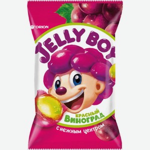 Мармелад Jelly Boy Красный виноград жевательный 66 г
