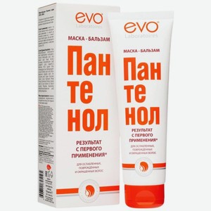 Маска-бальзам Evo Пантенол 150мл, 150 мл