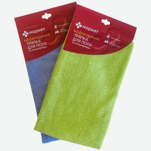 Тряпка для пола из микрофибры Маркет 50 х 60 см 1 шт. цвет в ассортименте