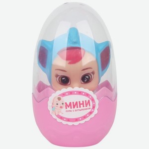 Игрушка Мини-пупс с бутылочкой в ассортименте 1 шт.