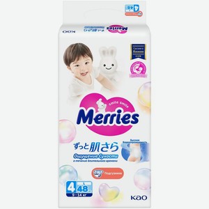 Подгузники Merries L 9-14 кг 48шт, 48 шт