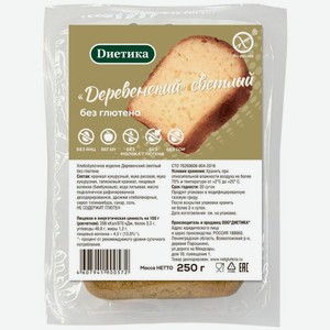 Хлеб Диетика Деревенский светлый без глютена, 250г, 250 г
