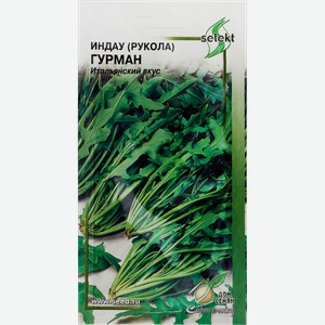Семена ДОМ СЕМЯН Салат Руккола (Индау) Гурман, 0,6г
