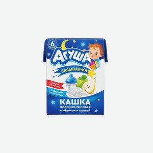 Каша молочная Агуша Засыпай-ка Рисовая с яблоком и грушей с 6 месяцев 200 мл