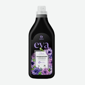 Кондиционер Д/белья Грасс Ева Блэк Рефлекшн Концентрат 1л