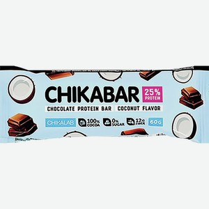 Батончик Протеиновый Чикалаб Шоколадный С Кокосом 60г