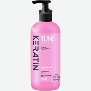 Шампунь Tune Keratin для блеска и яркости волос 500мл
