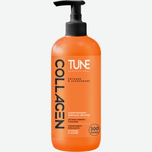 Шампунь Tune Filler для глубокого восстановления волос 500мл