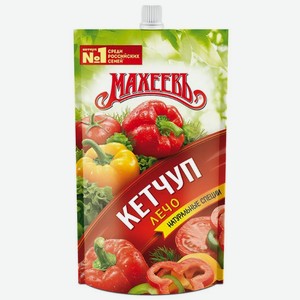 Кетчуп Махеевъ Лечо, 300 г, дой-пак