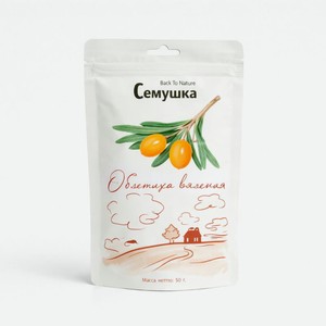 Облепиха Семушка вяленая, 50г