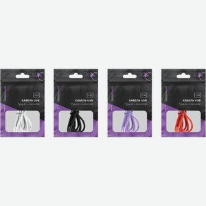 Кабель АВК Груп Micro-Usb силиконовый в ассортименте