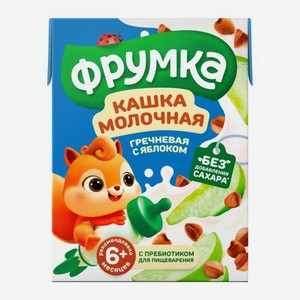 Каша молочная гречневая с яблоком с 6 месяцев Фрумка 200мл