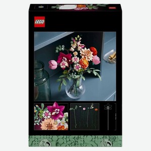 LEGO Конструктор Ботанический красивый розовый цветок, 1 шт.