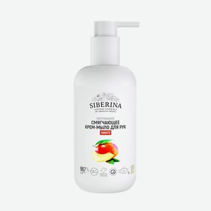 SIBERINA Крем-мыло смягчающее для рук  Манго , 1 шт.