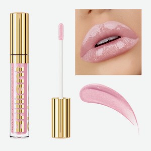 CHARME Блеск для губ питательный  Brilliant Shine , 05 Розовый коралл