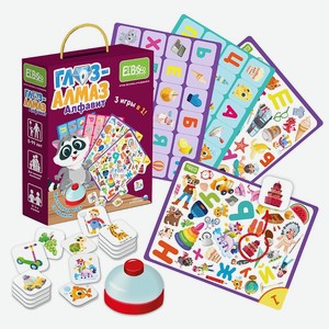EL BASCO Настольная игра со звонком  Глаз-Алмаз. Алфавит , 1 шт