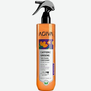 AGIVA BEAUTY Спрей кондиционер 2-х фазный термозащита Caffeine Ginseng, 400 мл