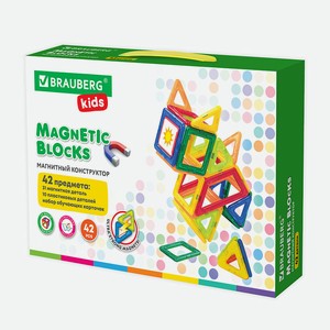 BRAUBERG Магнитный конструктор BIG MAGNETIC KIDS, Комплектация 42 элемента: 15 эл. в форме квадрата, 9 эл. в форме треугольника, 2 эл. в форме удлиненного треугольника, 2 эл. в форме шестиугольника, 2 эл. в форме трапеции, 1 эл. в фо