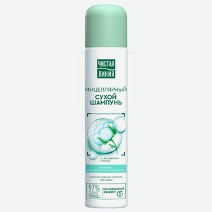 Шампунь д/волос Чистая Линия сухой с экстрактом Хлопка 200мл