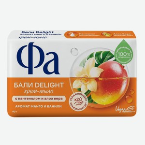 Крем-мыло кусковое Фа Бали Delight 90г