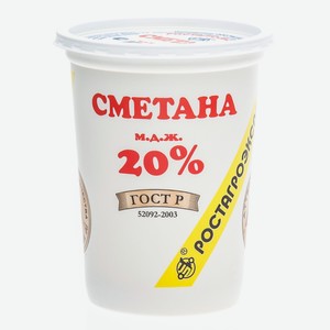 БЗМЖ Сметана Ростагроэкспорт 20% 500г