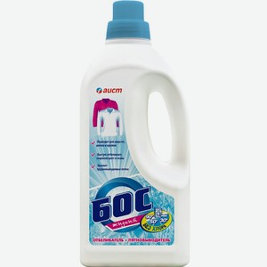Средство отбеливающее БОС Жидкий, Россия, 1,2 л