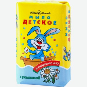 Мыло НЕВСКАЯ КОСМЕТИКА Детское туалетное с ромашкой, Россия, 90 г