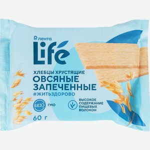 Хлебцы хрустящие ЛЕНТА LIFE Овсяные запеченные, Россия, 60 г