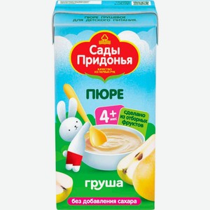 Д/п пюре САДЫ ПРИДОНЬЯ грушевое с 4 мес, Россия, 125 г