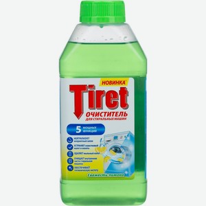 Очиститель TIRET для стиральных машин Свежесть лимона, Польша, 250 мл
