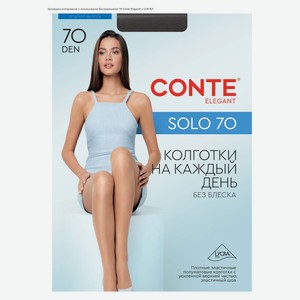 Колготки женские Conte Elegant Solo черные 70 den, размер 4