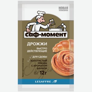 Дрожжи САФ Нева Д/сдобы хлебопекарные сухие быстродействующие, Россия, 12 г