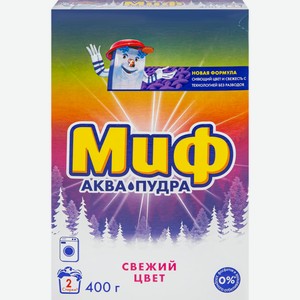 Стиральный порошок МИФ Свежий цвет д/цв. авт., Россия, 400 г
