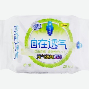 Прокладки ЧТМ fantasy brands Super soft ежедневные, Китай, 20 шт