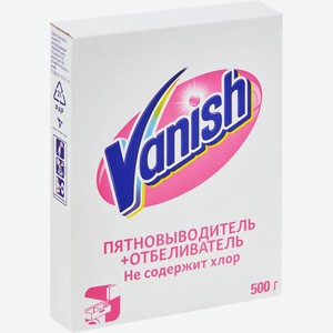 Отбеливатель-пятновыводитель VANISH Oxi Action порошкообр., Россия, 500 г