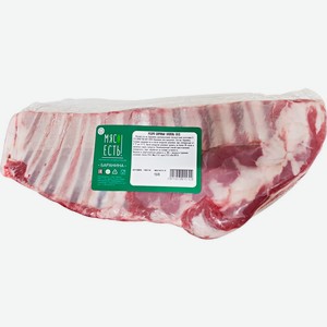 Баранина МЯСО ЕСТЬ! ребрышки н/к в/у Халяль охл вес, Россия