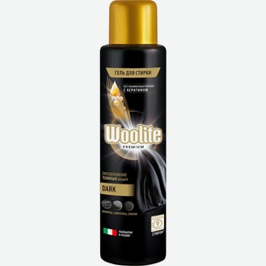 Гель д/стирки WOOLITE Premium Dark, Россия, 450 мл