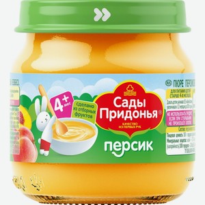 Д/п пюре САДЫ ПРИДОНЬЯ персиковое с сахаром с 6 мес ст., Россия, 80 г