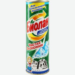 Средство чистящее БИОЛАН Горная свежесть порошкообр., Россия, 400 г