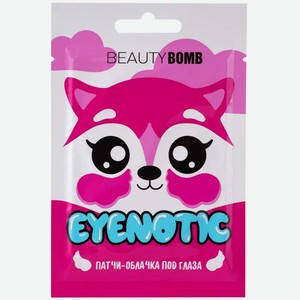 Патчи для глаз Beauty Bomb Eyenotic Гидрогелевые 1 пара