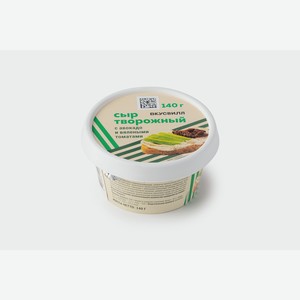 Сыр творожный с авокадо и вялеными томатами, 140 г 140 г