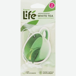 Ароматизатор ЛЕНТА LIFE Life White Tea, подвесной картонный 10351, Китай